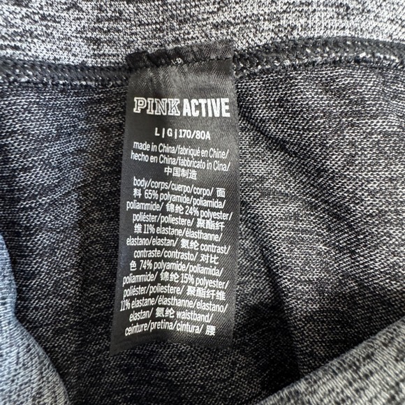 Victoria Secret Pink Active Seamless High Waist Leggings Gray Activewear Large L - Picture 3 of 3